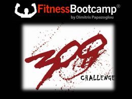 300 workout
