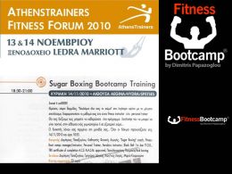 Fitness bootcamp at FitnessForum 2010